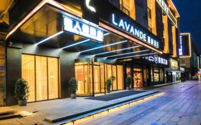 Lavande Hotel (Guannan Celebrity International Branch)
