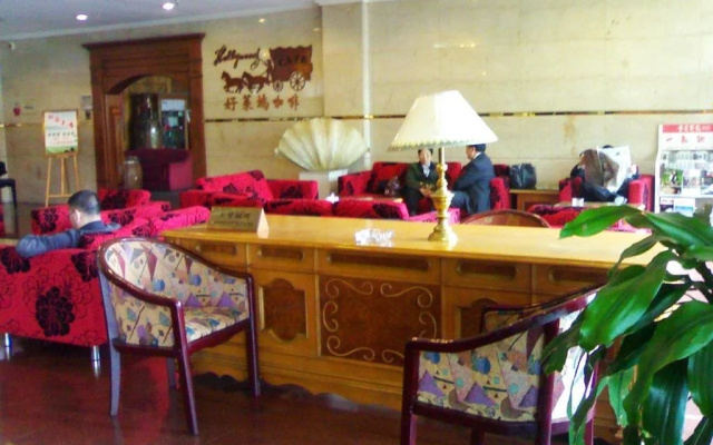 Cygnet Hotel