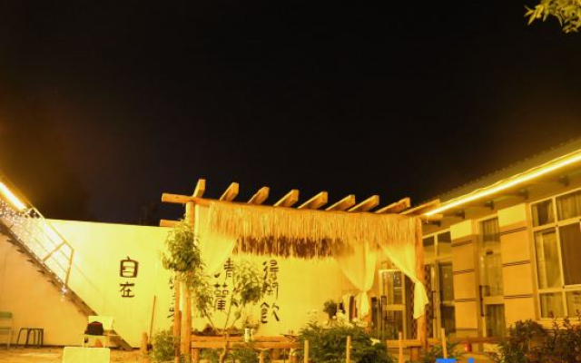 Nala Jacquard Garden Homestay