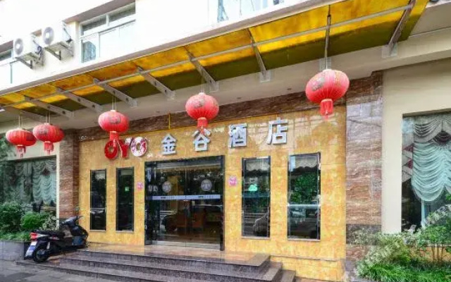 Jingu Hotel