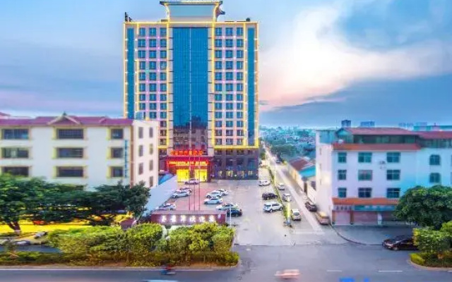 Yujingtan International Hot Spring Hotel