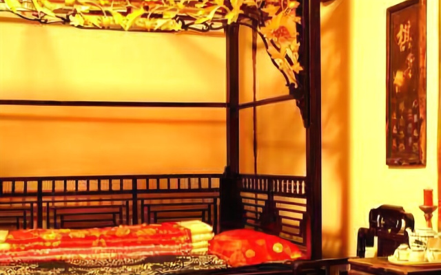 Pushi Zhaidi Inn