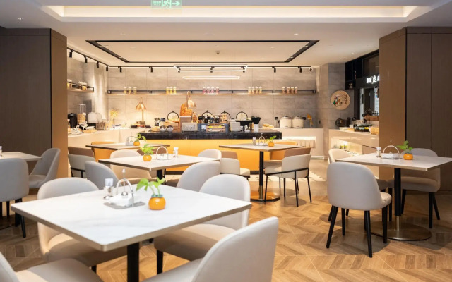 Home Inn Plus (Chengdu Sichuan University  )