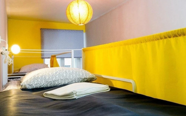 Kvaptnpa Hostel