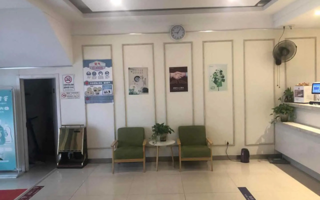 Elan Inn Nantong Renmin Zhong Road