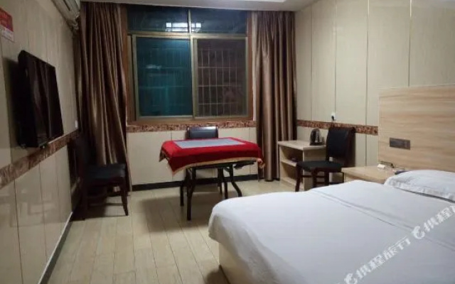 Linxiang Yujia Hotel(临湘余家宾馆)