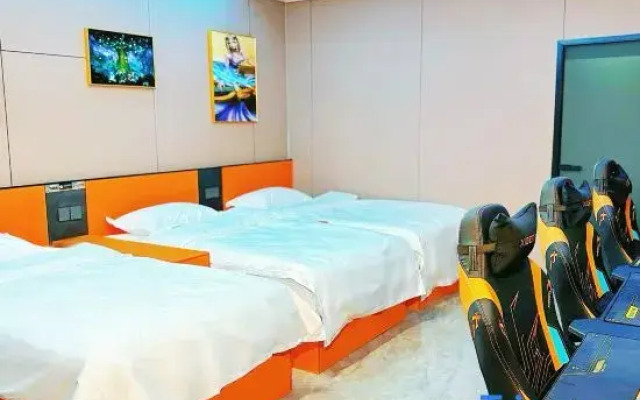 Weilai E-Sports Hotel
