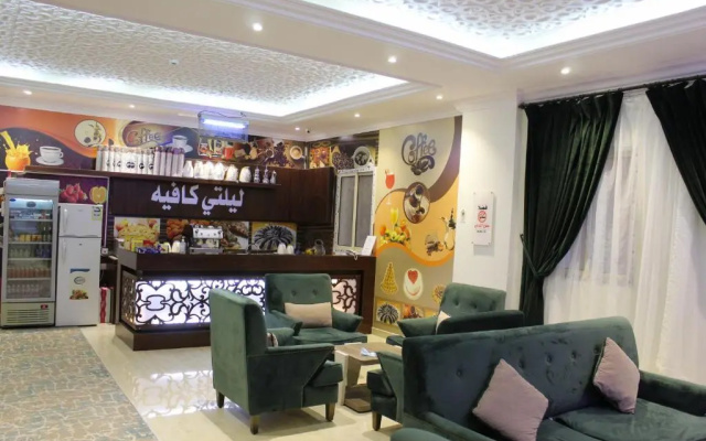 Laylati Al Yarmouk