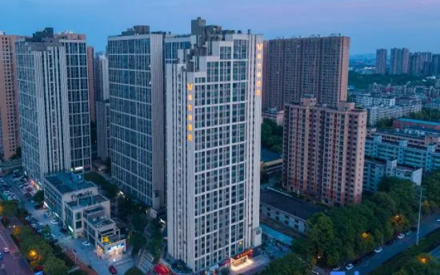 Vienna Hotel (Changsha Xingsha Zhongmao City)