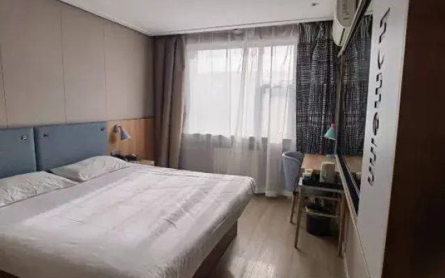 Homeinn Hotel (Beijing Fengtai Railway Station Niwa Subway Station)