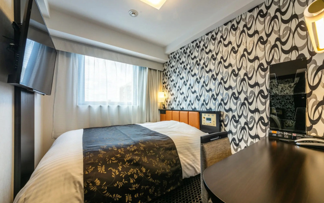 APA Hotel Fukuoka Tenjin Nishi