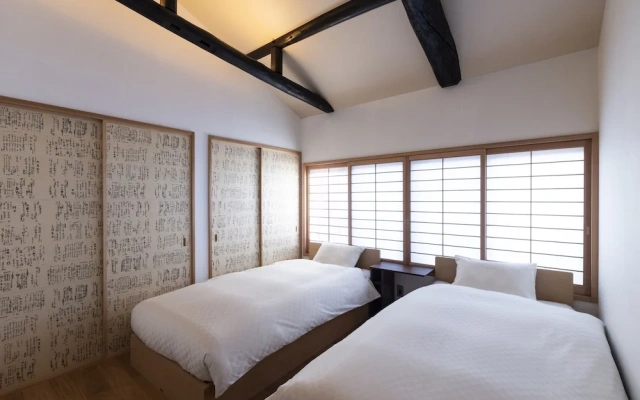 Rinn Machiya Kuon
