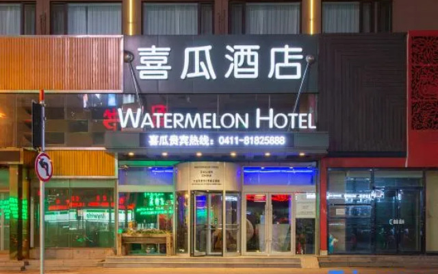 Watermelon Hotel