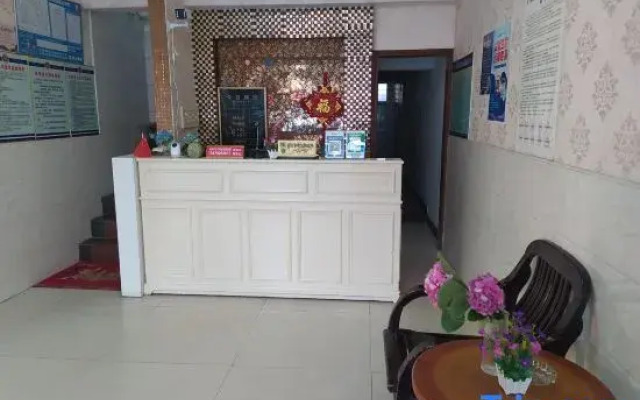 Lanxin Hotel