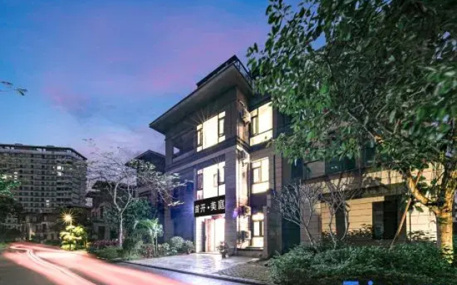 Shoukai Meiting Homestay