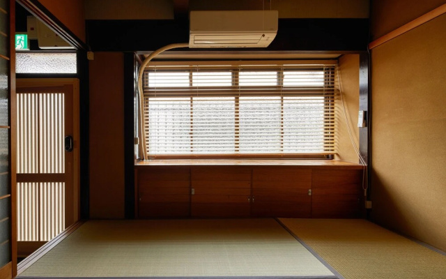 Kyoto cozy housu 1946