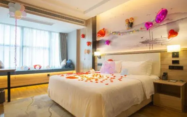 H Hotel (Chongqing Aegean Sea Shopping Plaza)
