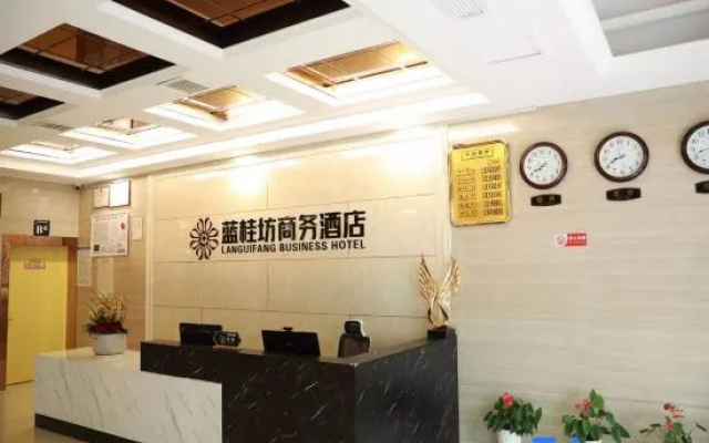 Languifang Business Hotel