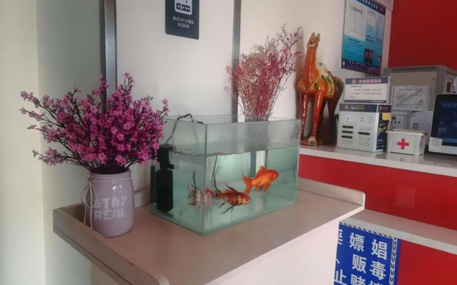 7Days Inn Luoyang Zhongzhou Middle Road Jiulongding