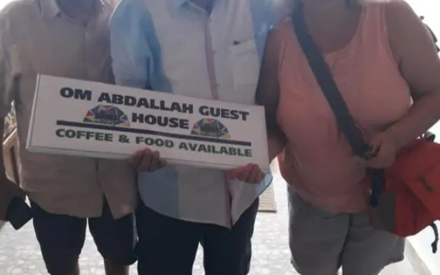 Om-Abdallah