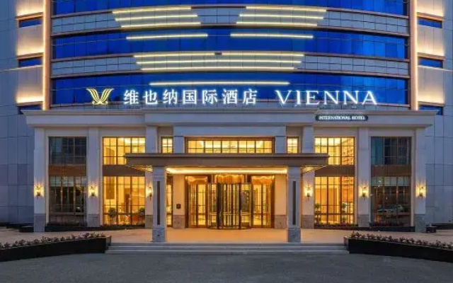 Vienna International Hotel (Sangzhi Dongpo Building Branch)