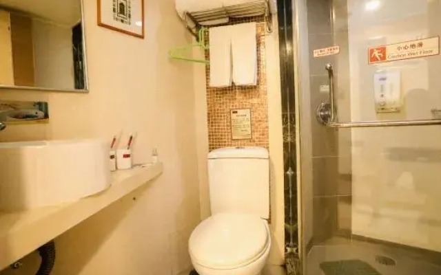 Joy Inn & Suites (Beijing Chongwenmen)