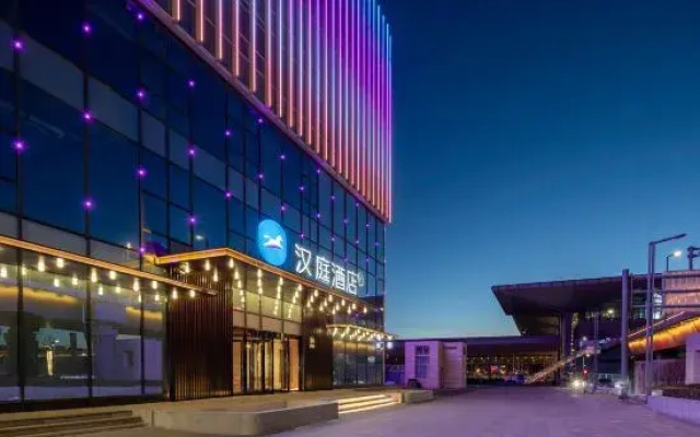 HanTing Hotel (Taiyuan South Station East Plaza)