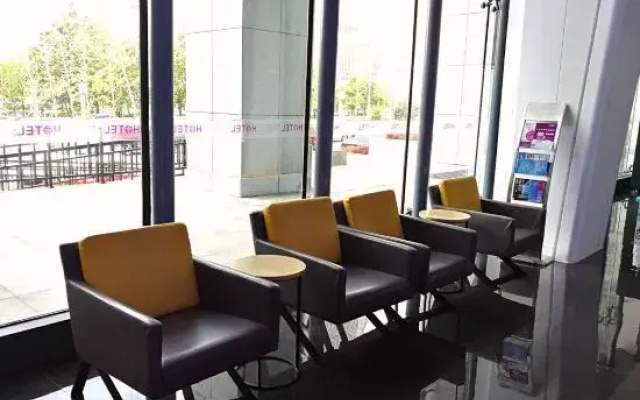 Grape Hotel (Yingkou Ping'an)