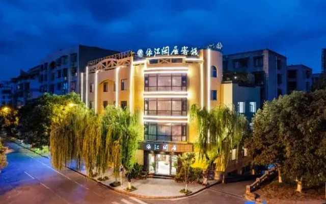Yijiang Xianju Inn
