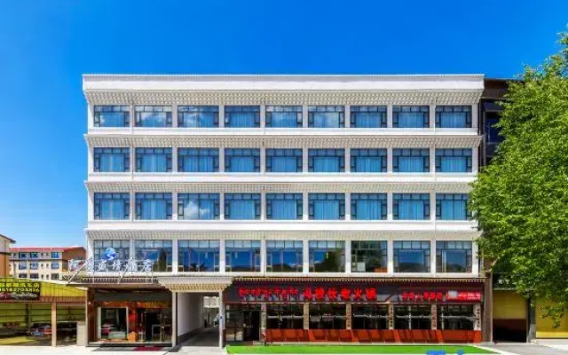 Abaduo Meijing Hotel