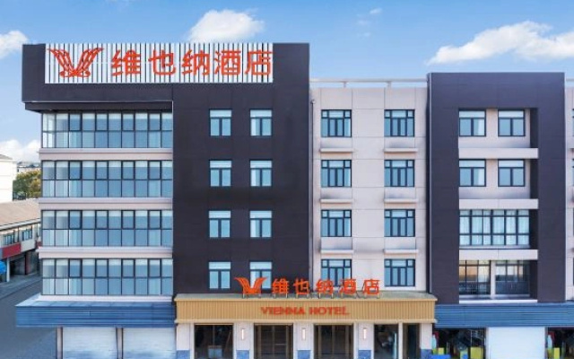 Vienna Hotel Kunshan City North West Road