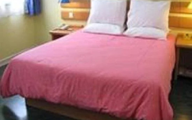 Home Inn Beijing ChaoYang Park