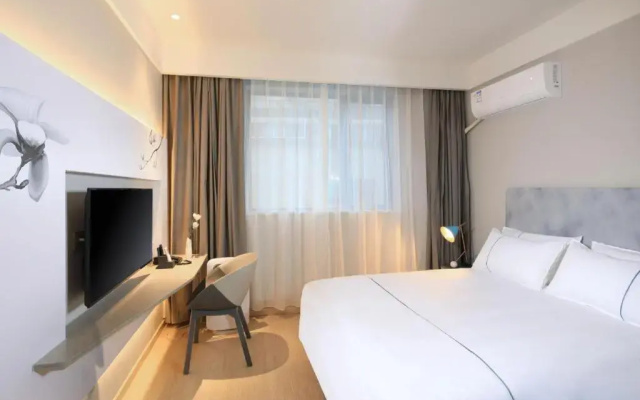 Magnotel Hotel·Linyi Yinan Huashan Road