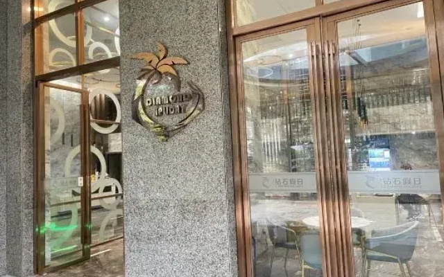 Diamond Holiday Apartment
