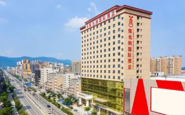 Vienna International Hotel (Boluo Longxi)