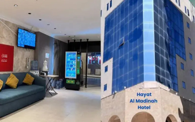 Hayat Al madinah Hotel