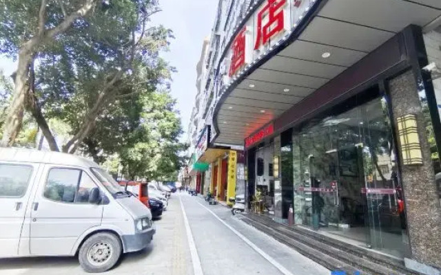 Haiyun Business Hotel (Foshan Chancheng Lanshi Subway Station)