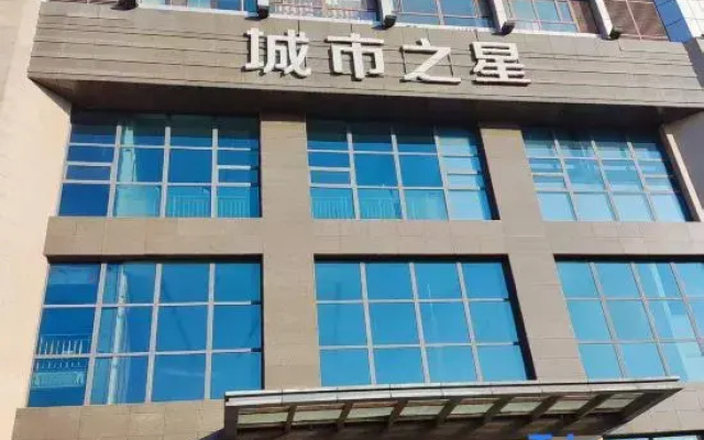 Wanglou Meixiang Riverside Inn (Ice and Snow World Branch)