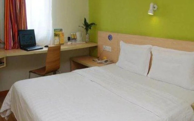 7 Days Inn Jinan Beiyuan