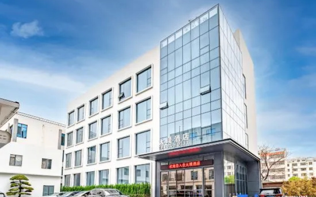 Dongying Xianhe Taihe Hotel