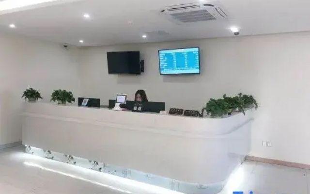 Shanghai Xinbo Hotel