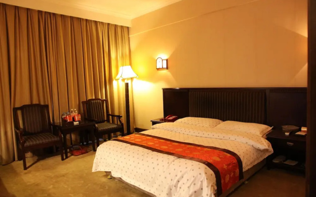 Nantian Hotel