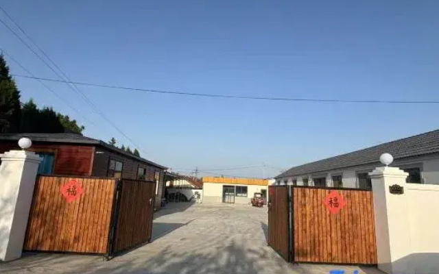 Zeyang Homestay (Yangma Island Scenic Area)