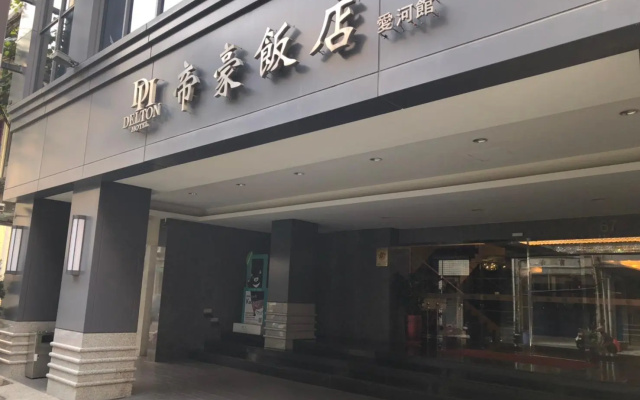 Delton Hotel Love River