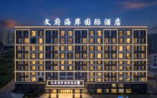Wenfu  Coast  international   Hotel