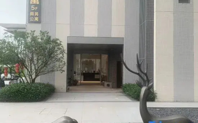 Tianhui Heyu (Guangzhou Tianhe Olympic Sports Center)