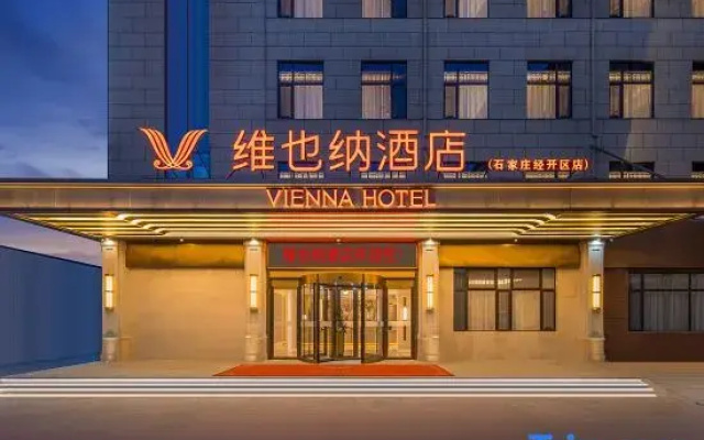 Vienna Hotel (Shijiazhuang Economic and Technological Development Zone Chuangye Road)