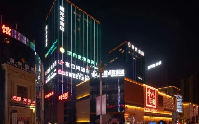 Yuanben Hotel