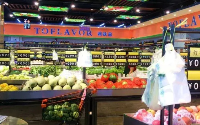 Qingdao Yuehai Homestay