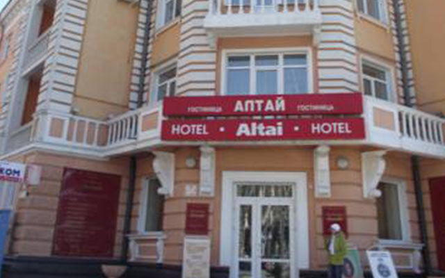 Гостиница Алтай в Барнауле отзывы, цены и фото номеров - забронировать гостиницу Алтай онлайн Барнаул вид на фасад